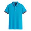 Camisa polo publicitaria de cultura de solapa de alta gama, camisa de manga corta, ropa de trabajo personalizada, camiseta, logotipo personalizado bordado