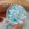 Nuevas Lentejuelas para Manicura de Otoño e Invierno Brillo Starburst Asimétrico Luz de Estrella Láser Escamas Brillantes Decoraciones para Uñas con Brillo