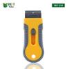 Ferramenta de limpeza de vidros lâmina retrátil ferramenta para película automotiva remoção de cola de limpeza raspador plástico metal prático