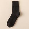 Meias Autênticas de Lã Masculinas Espessadas com Forro de Fleece Resistentes ao Frio Febre Outono e Inverno Alongadas Meia Cano Médio Meias de Lã Quentes Meia Cano Médio Masculinas