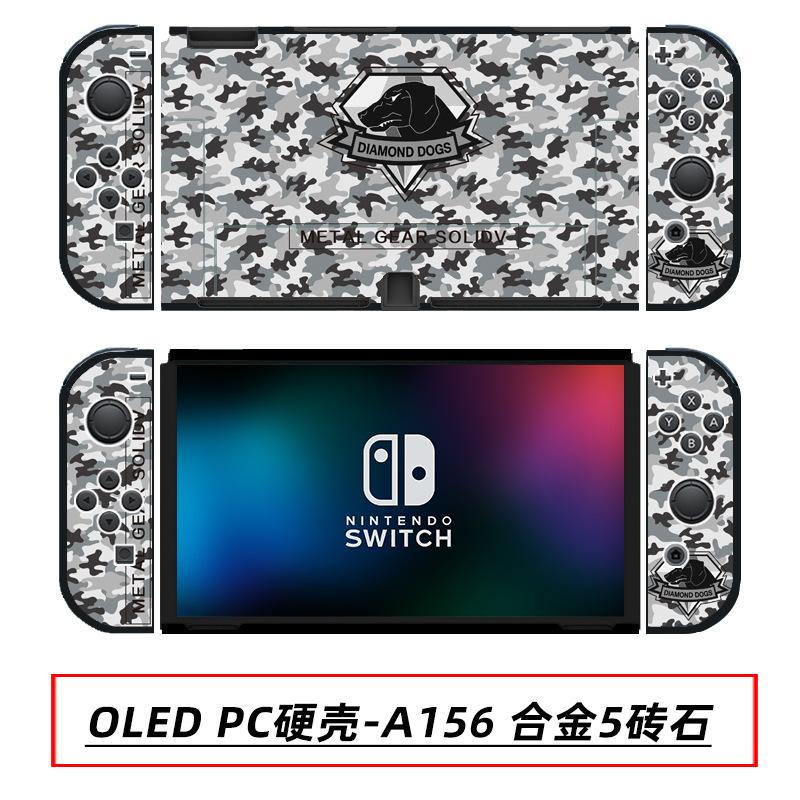 OLED PC硬壳-A156 合金5砖石.jpg