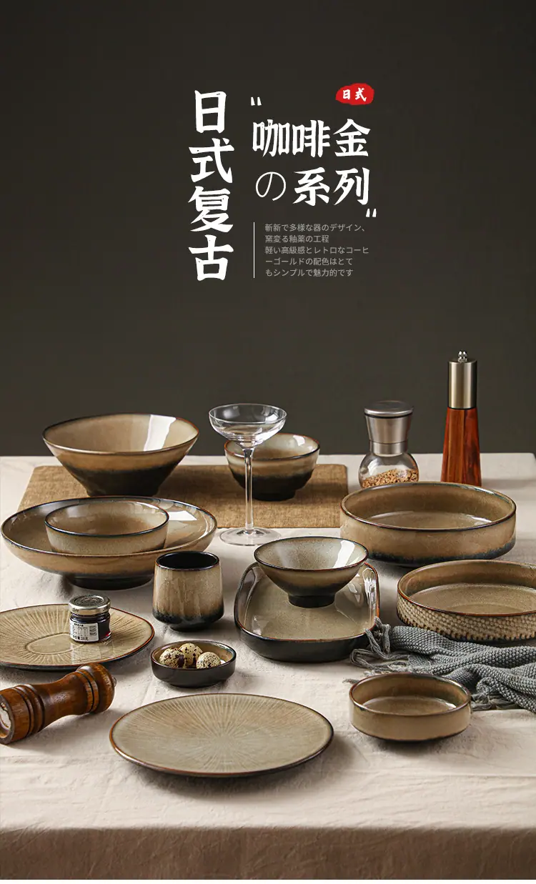 餐具详情_01.jpg