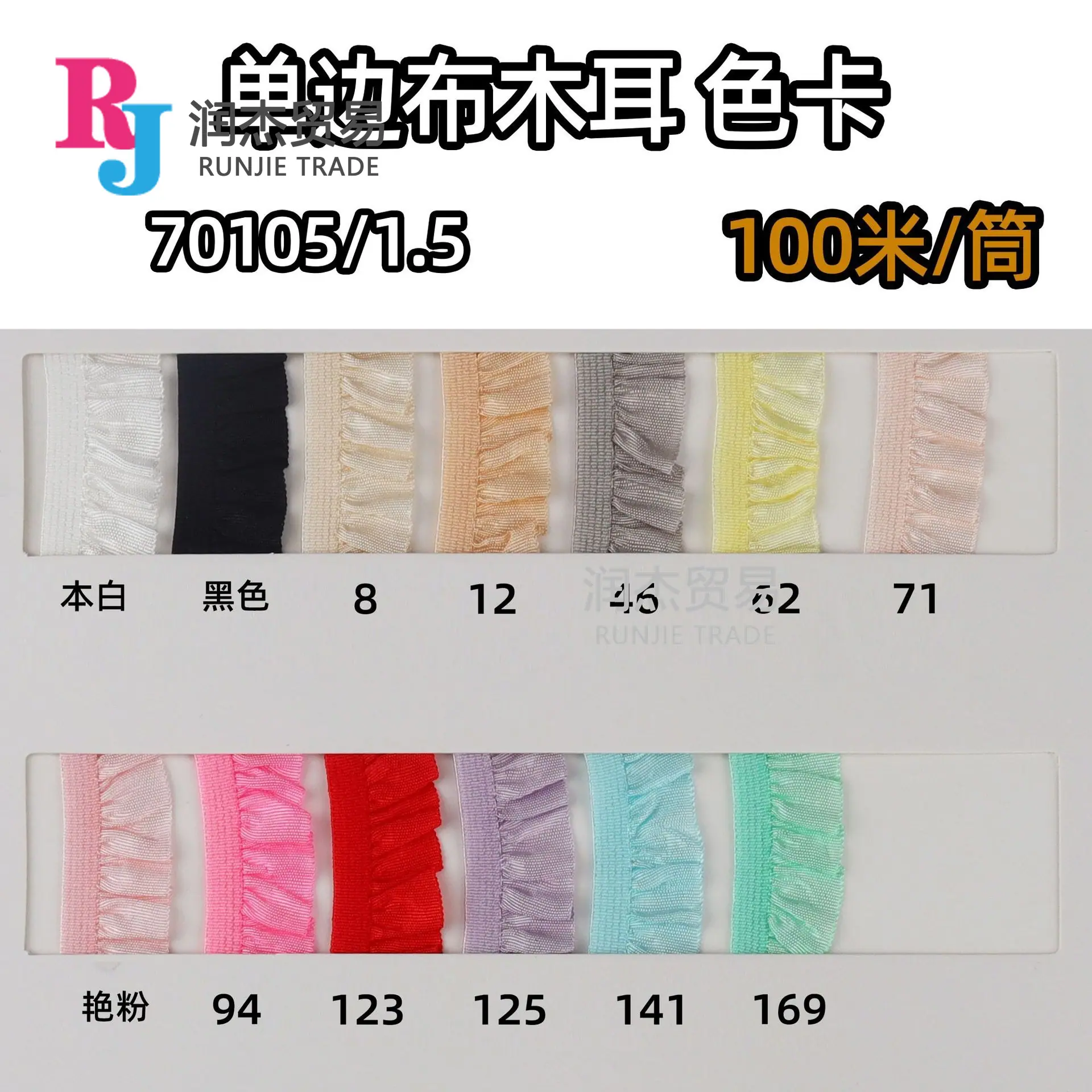 商品主图_9.jpg