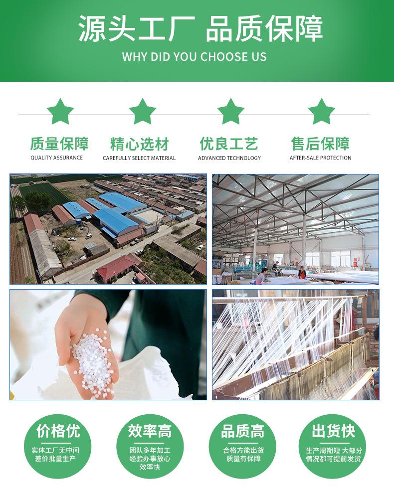 详情1