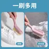 Nuevo Cepillo para Zapatos, Cepillo para Ropa de Mango Largo, Cepillo Suave para Zapatos Color Macarrón, Cepillo de Cerdas Suaves, Cepillo de Limpieza para Colgar, Cepillo para Cocina y Baño