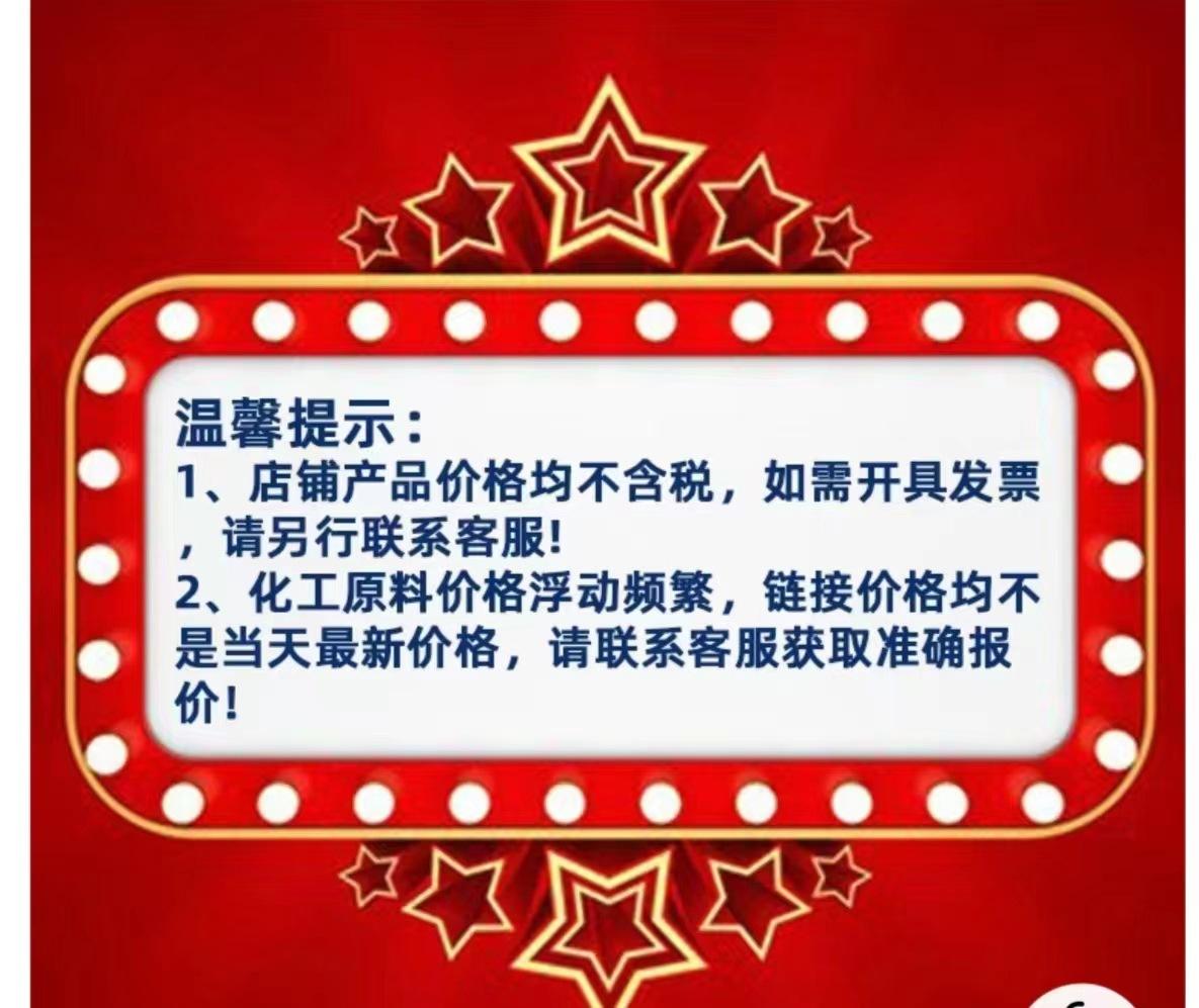 微信图片_20240119175212