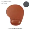 Mouse pad em couro PU com apoio de pulso ergonômico, preenchimento de espuma de memória, base antiderrapante de EVA, apoio de mão para teclado de computador