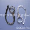 Adecuado para Motorola Motorola, H520Hx550H17H525Hz720 Hx-1Hz-800H Gancho para la oreja