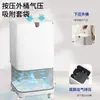 Cubo de basura doméstico con tapa automática de aire a presión y botón pulsador, gran capacidad, adecuado para baños y salas de estar, un papelero elegante y de alta gama