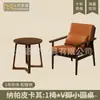 Conjunto Casual de Mesa e Cadeiras, Uma Mesa Duas Cadeiras, Conjunto de Três Peças, Varanda, Apartamento Pequeno, Cadeira de Sofá Individual, Hotel, Pousada, Quarto de Hóspedes
