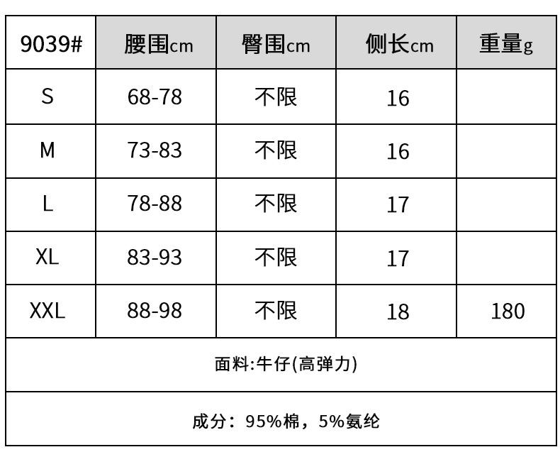 中文尺寸.jpg