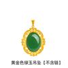 Pingente estilo coreano de venda quente banhado a ouro rosa 18K com padrão oco, imitação de calcedônia, jaspe, diamante, oval, verde, jade