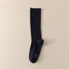 Calcetines Largos para Pantorrilla de Otoño e Invierno Pilates Calcetines Profesionales para Yoga Calcetines Deportivos Antideslizantes de Cinco Dedos Calcetines Calientes para Baile