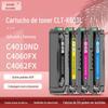 Adequado para cartucho de toner Samsung CLT-K603L Cartucho de toner Samsung C4010ND C4060FX C4062FX