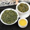 Té Anxi Tieguanyin al por mayor, Venta directa de fabricantes de Fujian, Té Oolong de alta montaña, Empaque de caja de regalo Nanzaki, Regalos en lata