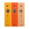 Xinglong Smokeless Line Fragrância Linha Sândalo Fragrância Old Mountain Sândalo Buddha Fragrância Casa Indoor Aromaterapia Smokeless Line Fragrância Atacado
