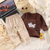 Conjunto de Pijama para Niños y Niñas, Ropa de Dibujos Animados para Aire Acondicionado, Ropa de Casa para Bebé de Algodón Puro, Pantalones de Manga Larga Estilo Coreano para Niños Pequeños y Medianos