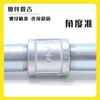 Accesorios para Tubería Rectos Galvanizados con Rosca Macho 1/2 Pulgada, 32 mm Hierro Fundido, 1 Pulgada, 20 mm Hierro Fundido, 65 mm Tubería de Acero, 15 mm