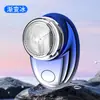 1 Cañón de Acero Pequeño Popular Afeitadora de Viaje Eléctrica Pequeña Recargable para Hombres Afeitadora Carga USB