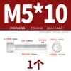 Tornillos de aleación de aluminio color dorado con cabeza hexagonal, Tornillos de cabeza de copa, Sujetadores de cabeza hexagonal, Longitud extendida M5M6M8M10