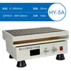 Oscilador de Temperatura Constante en Baño María Oscilador Rotatorio Horizontal Reciprocante Sha-Cb Pantalla Digital Velocidad Oscilador Laboratorio Agitador de Baño de Aire