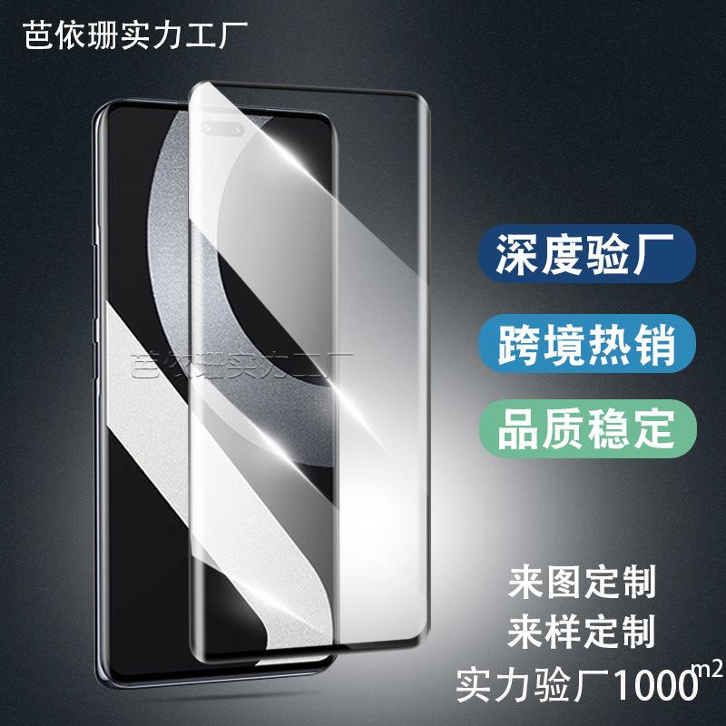 主图2