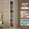 Gabinete de Almacenamiento de Espacio Estrecho Gabinete de Cocina de Tapa abatible para Espacios Estrechos Gabinete Lateral Multicapa para Baño Gabinete de Plástico para Snacks