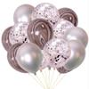 Globo de látex de ágata con lentejuelas de 12 pulgadas, suministros para fiestas de cumpleaños de celebridades de Internet, juego de globos de metal con confeti para el Día de San Valentín