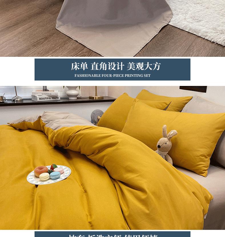 bebc4314-21a8-482f-b960-29daf24dd6ef.png