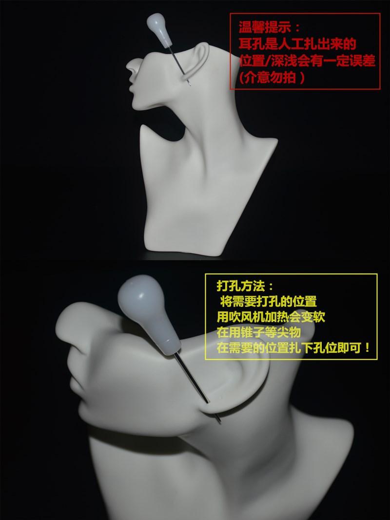 打孔展示.jpg