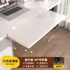 Tablero de extensión de escritorio plegable, extensión lateral de escritorio de oficina, tablero de mesa ampliado, bandeja de soporte para brazos, soporte de extensión para teclado