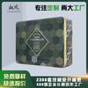 Caja de hojalata crujiente con forma de rollo de huevo y piña, caja de hierro rectangular de oro negro, caja de hierro cuadrada de gran tamaño, venta al por mayor