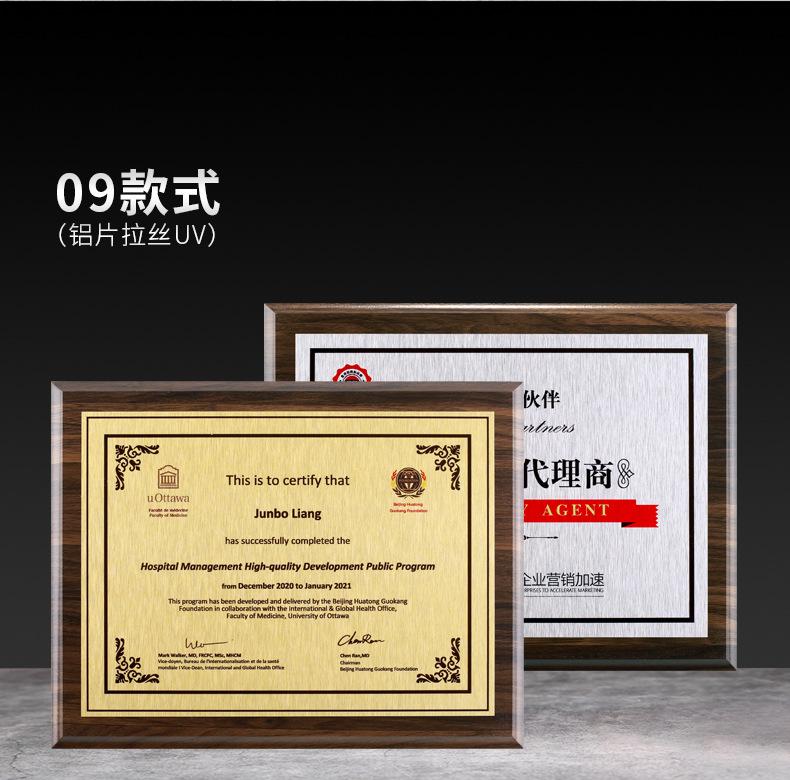 详情_17.jpg