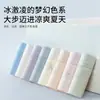 Panty Triangular de Encaje Antibacteriano Transpirable Elástico Talla Grande Hongxuan para Mujer de Cintura Alta de Seda de Hielo Sin Costuras en la Entrepierna Estilo Delgado de Verano