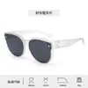 Gafas de Sol Graduadas Estilo Tiktok Tr90 para Hombres, Gafas de Sol Polarizadas de Alta Definición para Conducir y Viajar para Mujeres, Conveniente Venta al por Mayor de Fabricante