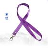 Porta Credencial Lanyard 1.5 Seda Fina Mercerizada Remache Hebilla Semilla de Melón Lanyard para Insignia Venta Directa Imprimible