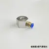 Mangueira branca mangueira de gás mangueira de entrada de água mangueira de drenagem conector de mangueira para tubo de água tubo conexões pneumáticas mangueira de refrigeração conexões com base magnética