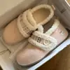 Pantuflas de Invierno 2026 para Mujer, Estilo Birkenstock, Forradas de Felpa, Suela Gruesa, Novedad, Botas de Nieve Peludas de Cobertura Completa