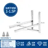 Soporte Grueso de Acero Inoxidable para Unidad Exterior de Aire Acondicionado Grande 1 HP Grande 1.5 HP 2 HP 3 HP Soporte Universal de Trípode para Aire Acondicionado