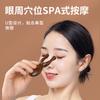 Peine de Masaje Meridiano del Cuero Cabelludo Peine Multifuncional para Terapia Capilar Peine de Masaje para el Cabello Peine de Cinco Dientes Peine Raspador para Masaje de Cabeza y Cuello