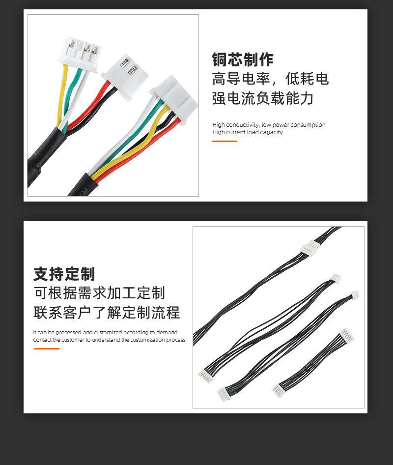 详情_08