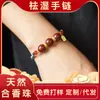 Pulseiras Tradicionais Chinesas Feitas à Mão com Contas de Incenso, Contas de Incenso Xijiwan, Pulseiras Colecionáveis, Fornecimento ao Vivo, Dropshipping de Peça Única