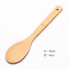 Conjunto de Pá e Colher de Bambu da Amazon Utensílios de Cozinha Pá para Cozinhar Panela Antiaderente Pá para Fritar Colher de Arroz Doméstica Gravação Pá de Bambu e Madeira