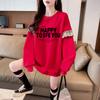 Diseño de Industria Pesada Xiaozhong Otoño e Invierno Simple Elegante Estampado de Letras Diseño de Costura Oversize Forro Polar Engrosado Sudadera