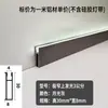 Rodapé Luminoso de Liga de Alumínio Ultra-estreito 2cm Minimalista Invisível Tira de Luz de Silicone Linha do Chão Linha do Pé Curva
