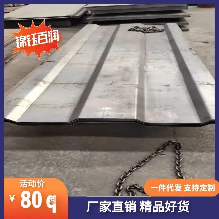 集装箱标准侧板主图30