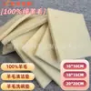 Almohadilla Limpiadora Multifuncional Absorbente de Lana, Almohadilla Lavaplatos de Lana para Fregadero de Cocina, Resistente al Desgaste y No Rayará los Utensilios de Cocina
