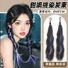 Peruca de Tranças Duplas para Mulheres Destaque Charme Dopamina Tranças Roxas para Aumentar o Volume do Cabelo Artefato Mechas de Cabelo Trançado Tranças Longas