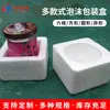 Caja de espuma caja de espuma express especial espuma de alta densidad absorbente de golpes traje caja aislante caja protectora fábrica venta al por mayor