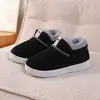 Zapatos de Algodón para Hombre 2025 Invierno Nuevos de Moda Zapatos de Algodón para el Hogar Mujer Venta al por Mayor Cálidos con Forro de Lana Engrosados Casuales Ropa para el Hogar
